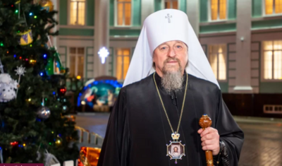 Рождественское послание-2024 митрополита Белгородского и Старооскольского Иоанна