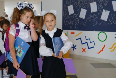В Белгородском районе открыли школу «Формула успеха»