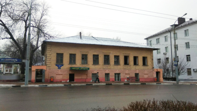 В Белгороде отреставрируют дом дворянки Ребининой