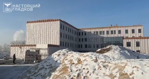 Оксана Козлитина назвала новые сроки сдачи детской поликлиники №3 в Белгороде