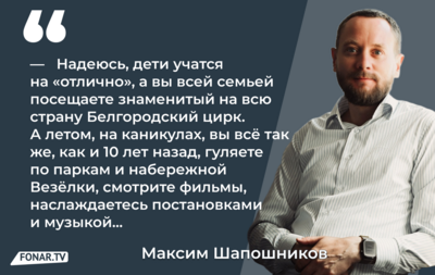 Письма в будущее. «Получишь голографическую открытку и, как обычно, немного поворчишь, что „бумажные были лучше“»