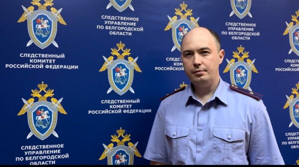 Десятисерийный сериал, где девять серий зрителю скучно. Каким себе представляют типичного коррупционера белгородские следователи?