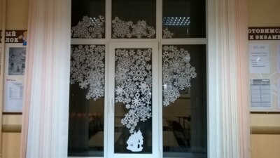 В Белгороде выберут лучшее украшение окна