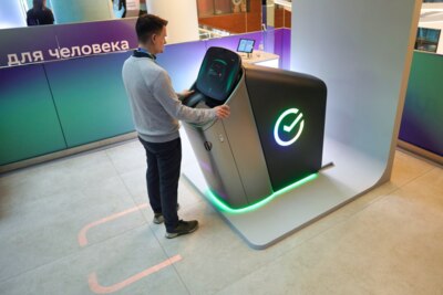 В России появятся банкоматы с проверкой давления и уровня стресса