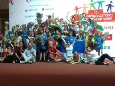 Дети из фонда «Святое Белогорье против детского рака» завоевали медали Всемирных игр победителей