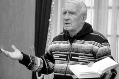 В Белгородской области умер поэт Игорь Чернухин