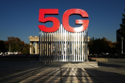 Россия запустила 5G: первые сети заработали в 16 городах