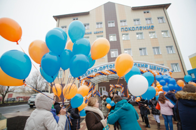 В Белгороде открыли нейроортопедический центр «Поколение»