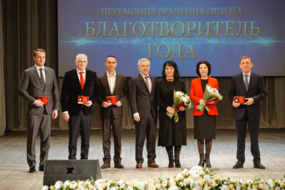 В Белгородской области в третий раз назвали имена «Благотворителей года»
