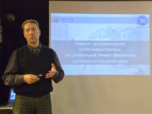 «Архитектурный стендап». Как общественная дискуссия о городской среде в Белгороде перешла в бар