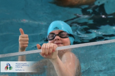 ​В Белгороде прошёл Чемпионат области по плаванию среди спортсменов с особенностями здоровья​*