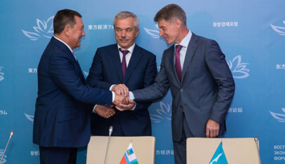 ​Белгородская область и «Агро-Белогорье» договорились о сотрудничестве с правительством Сахалина
