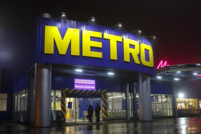Открытие METRO Cash and Carry в Белгороде