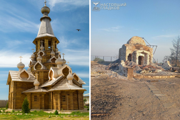 Как в Валуйском районе построили «Новый Иерусалим» и как его не стало