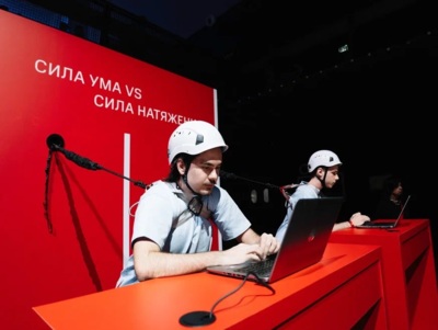 Белгородцев ждут на необычном чемпионате по программированию от МТС