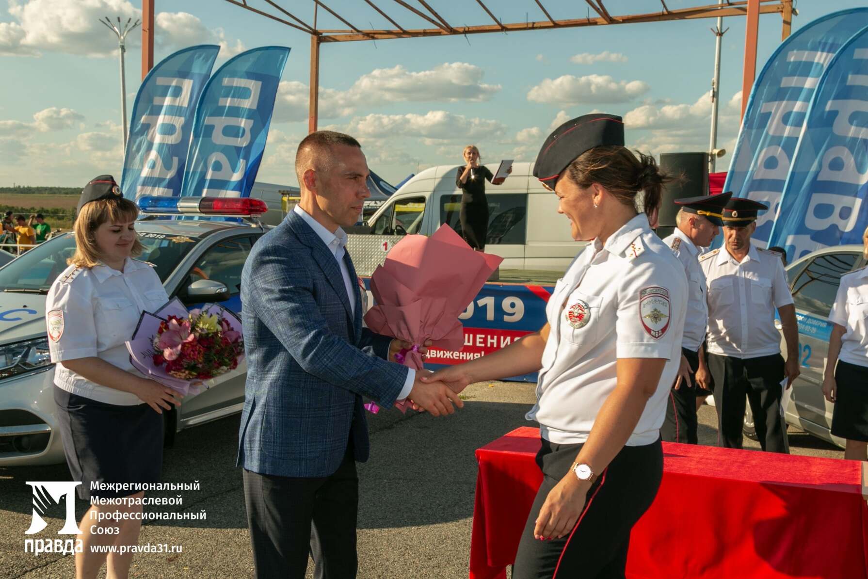 Профсоюз «Правда» наградил лучших автоледи Белгородской области*