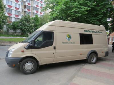 В Белгородской области начал работу мобильный офис Россельхозбанка 