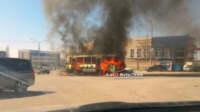 В Белгороде на Студенческой загорелся автобус [видео]
