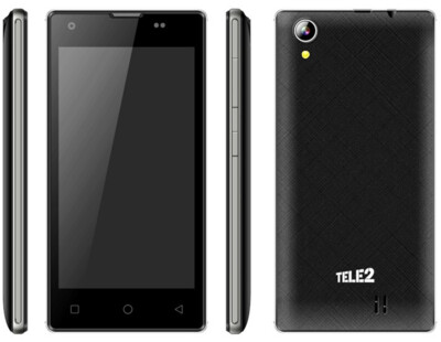 Tele2 начал продажи нового брендированного смартфона