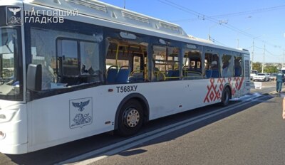 Три человека ранены при взрыве дрона рядом с автобусом в Белгороде