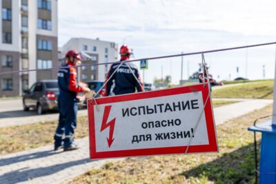Белгородские энергетики провели более 900 испытаний кабельных линий