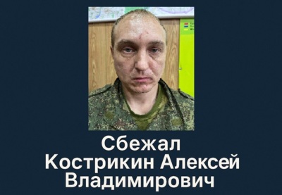 В Белгороде разыскивают военного, обвиняемого в тяжких преступлениях в Новой Таволжанке