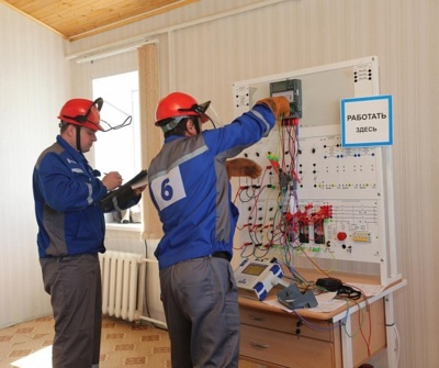 ​Белгородские энергетики стали третьими на профильных соревнованиях