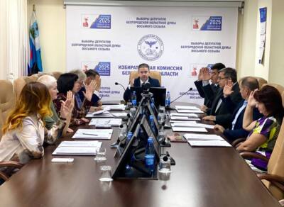 Двое избранных депутатов Белгородской облдумы отказались от мандатов