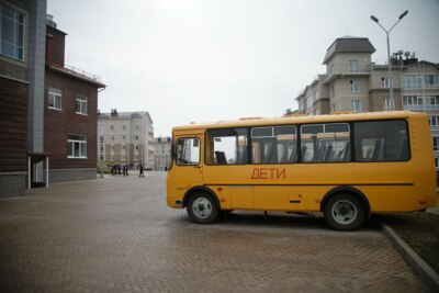 В Белгородской области закупят 65 школьных автобусов