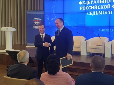 Дмитрий Медведев наградил белгородского депутата Госдумы Андрея Скоча