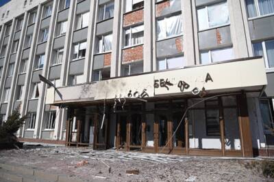 В здание мэрии Белгорода врезался беспилотник