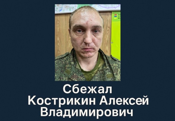 В Белгороде разыскивают военного, обвиняемого в тяжких преступлениях в Новой Таволжанке