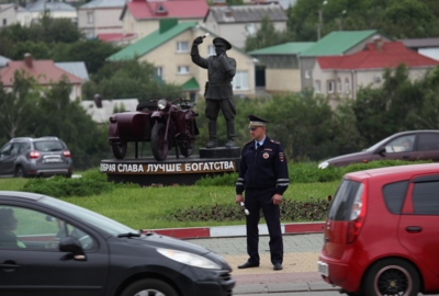 Белгородский полицейский участвует в фотоконкурсе, посвящённом достопримечательностям городов России