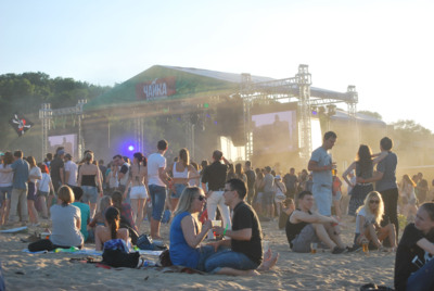 Белгородцы могут купить билеты на рок-фестиваль «Чайка» по специальным ценам