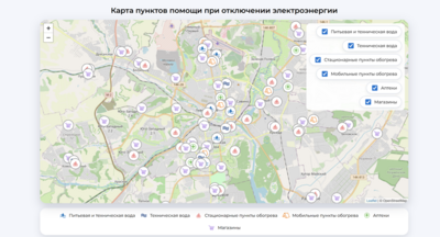 Вячеслав Гладков опубликовал карту с пунктами обогрева в Белгородской области