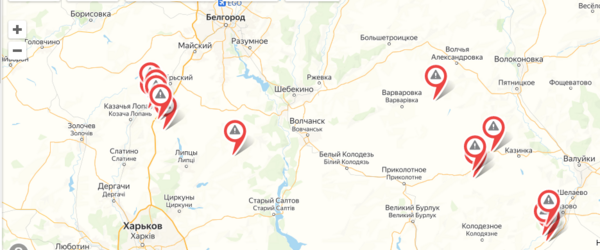 Где в Белгородской области действует режим ЧС из-за спецоперации?