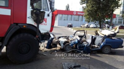 В Белгороде пенсионер погиб в столкновении «семёрки» и пожарного КамАЗа