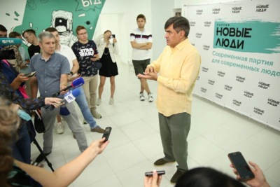 В Белгород приехал лидер партии «Новые люди» Алексей Нечаев*