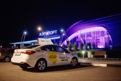 В Белгороде заработал сервис «Яндекс.Такси»