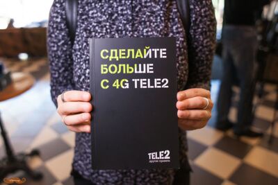 Будьте c 4G. Как Tele2 устанавливает в Белгородской и Курской областях «другие правила»