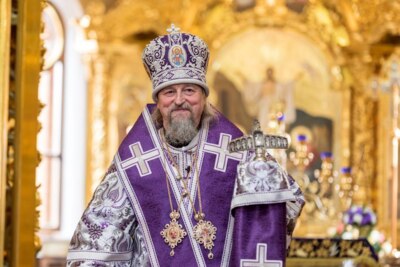 Белгородского митрополита Иоанна наградили орденом князя Димитрия Донского