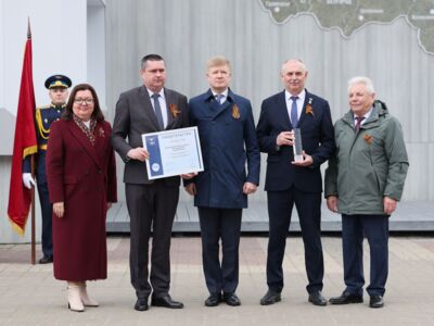 Белгородских энергетиков занесли на областную Аллею Трудовой Славы