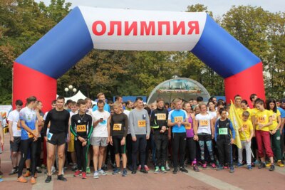 ​В Белгороде на благотворительном марафоне соберут деньги на лечение онкобольных детей
