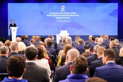 «Единая Россия» увеличивает финансирование на науку, ремонт школ, газификацию и другие направления