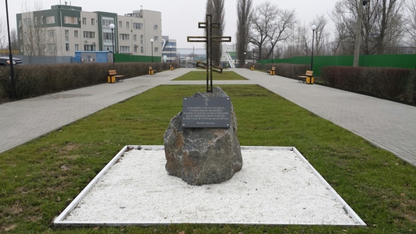 «Трагедия на камышитовом заводе». 80 лет назад немецкие оккупанты убили и сожгли почти 1,7 тысяч белгородцев