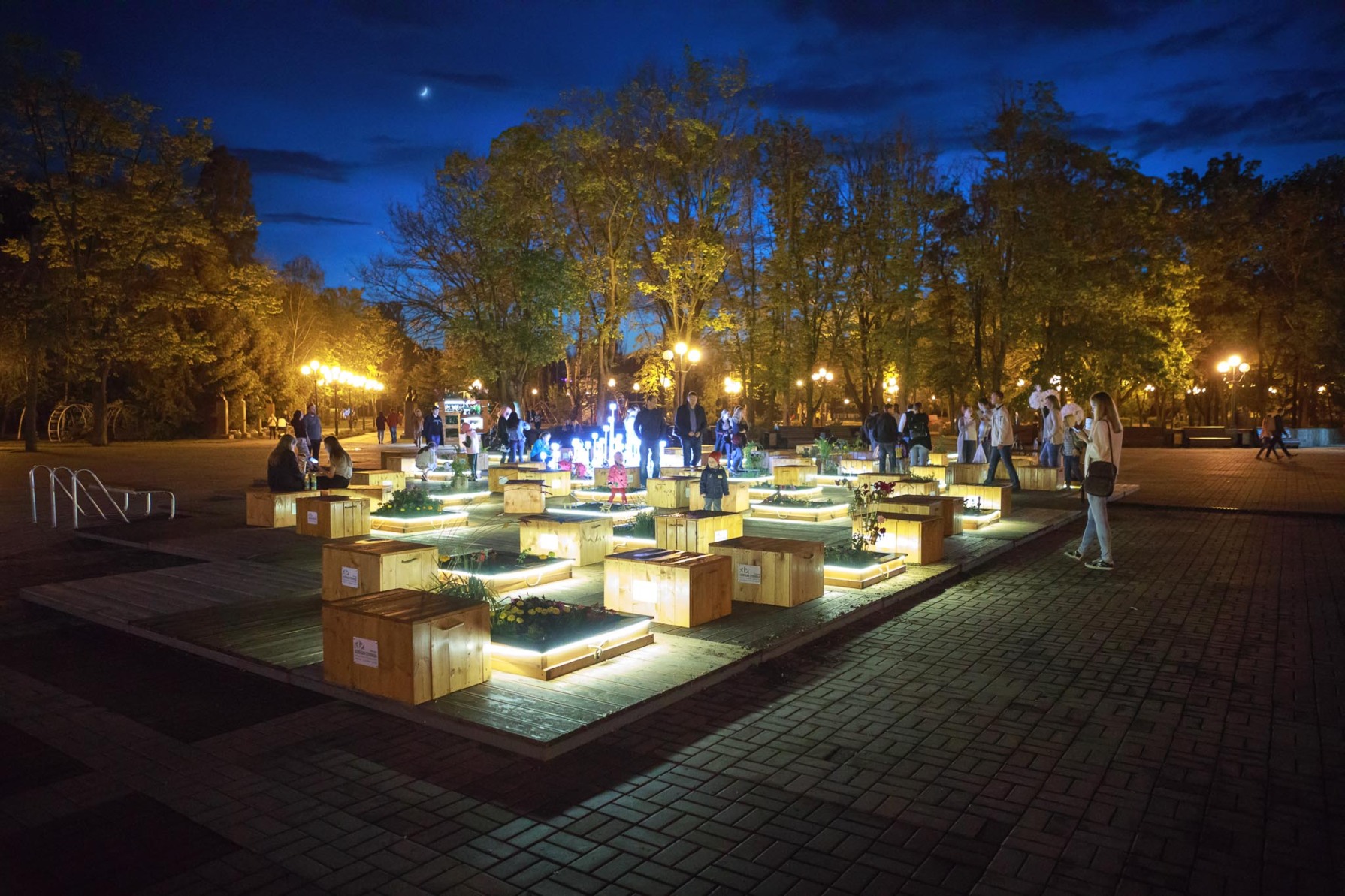 Форум ландшафтного дизайна «Зелёная столица-2018» в Белгороде