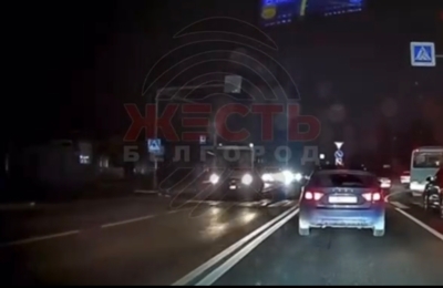 В Белгороде в сумерках автобус сбил и протащил женщину по асфальту