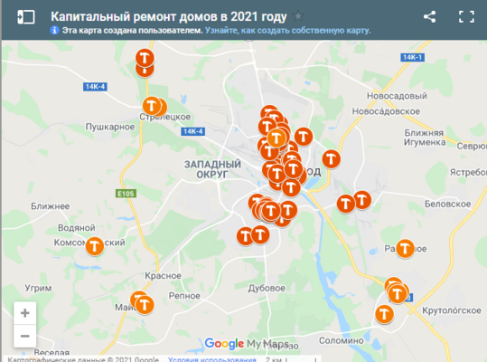 Какие дома капитально отремонтируют в Белгороде в 2021 году? [карта]