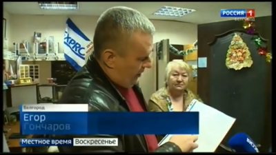 Белгородские суды рассматривали 42 иска на мастера по установке окон и дверей