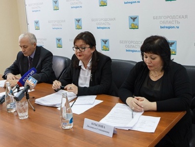 Заместитель губернатора Белгородской области Елена Батанова ушла в отставку